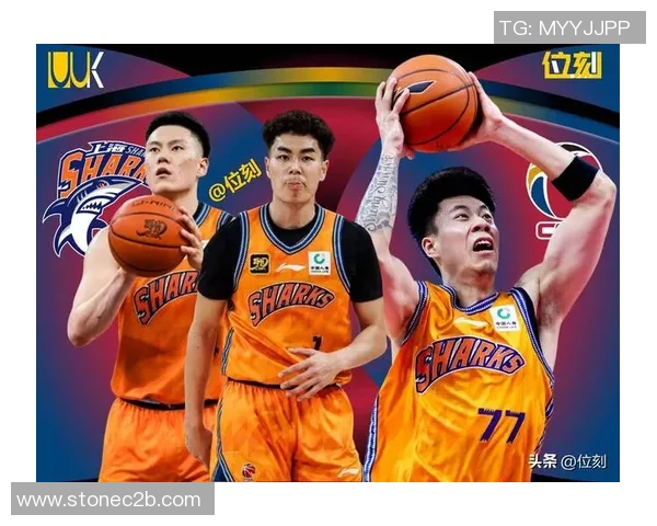 上海篮球队在篮球节奏排行榜中荣登第四名展现出强劲实力与团队协作